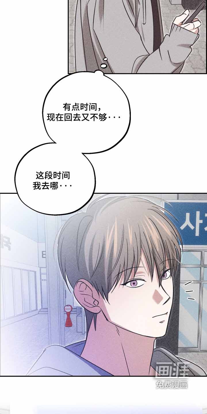 第39话21