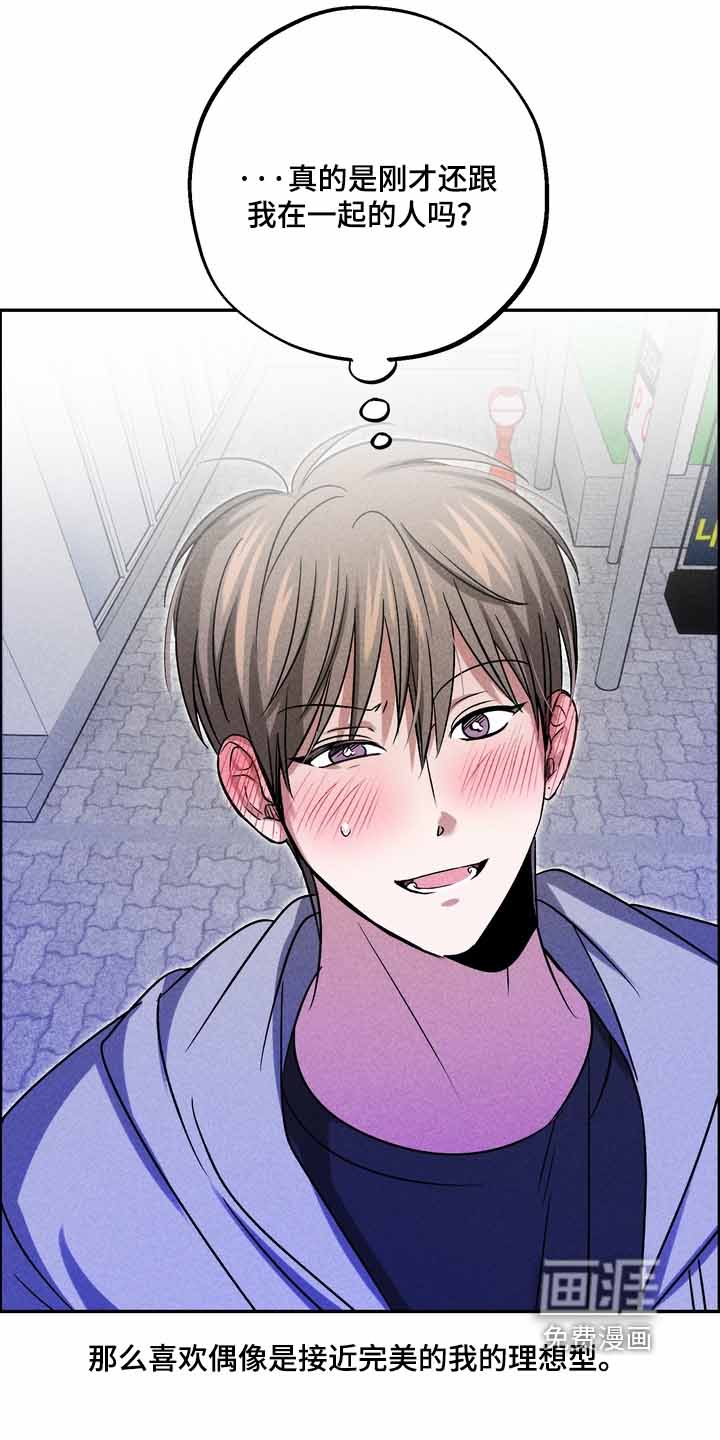 第39话23