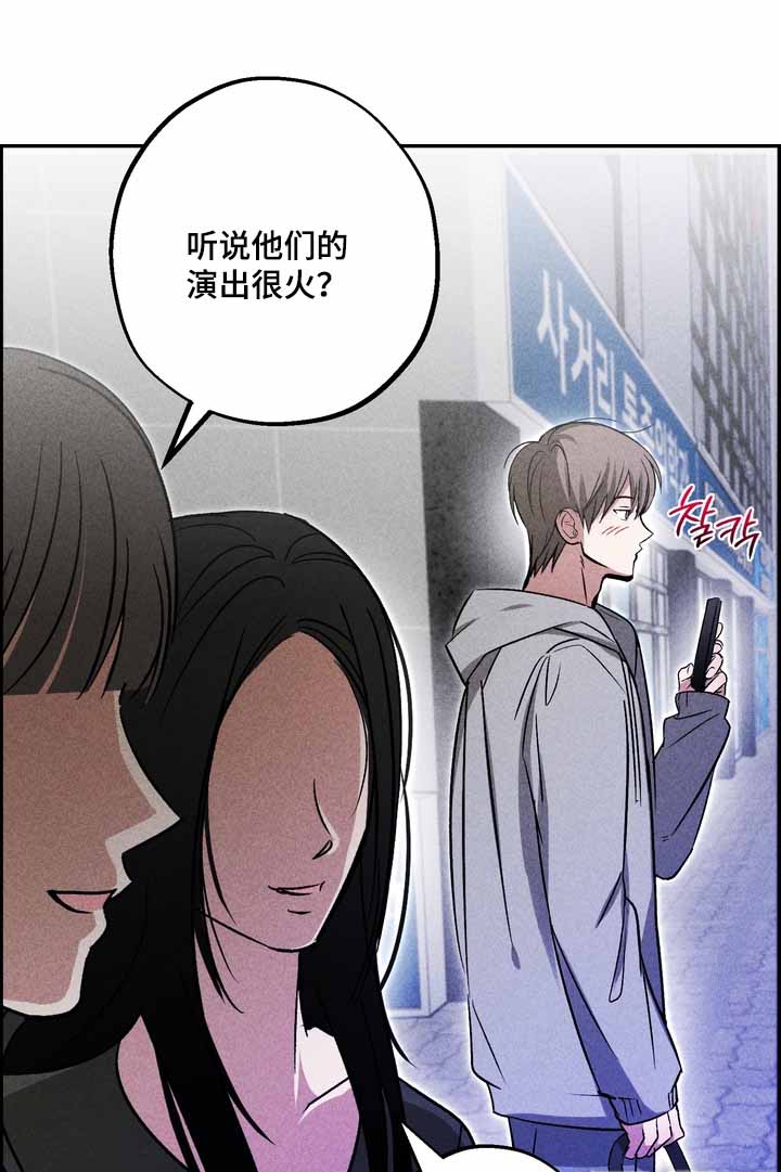 第39话24