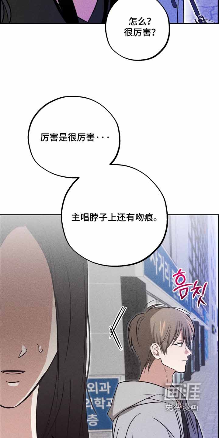第39话25