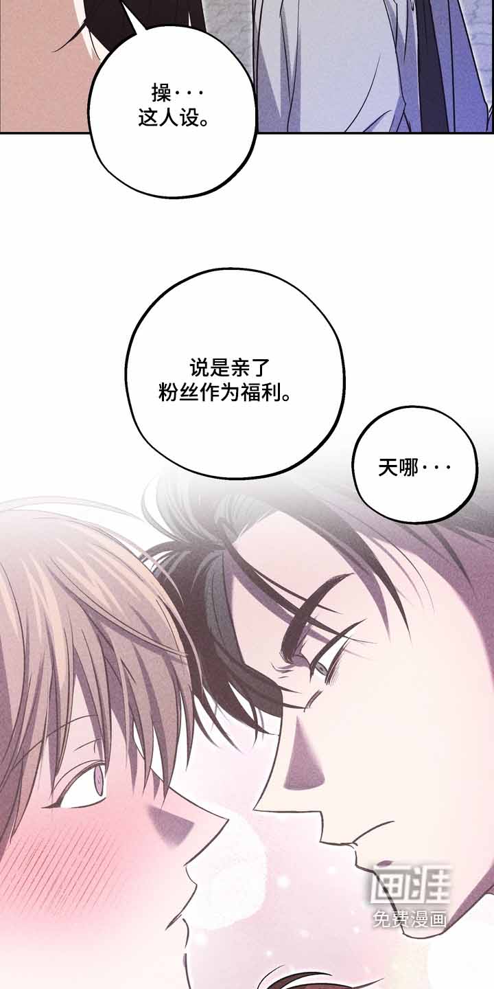第39话26