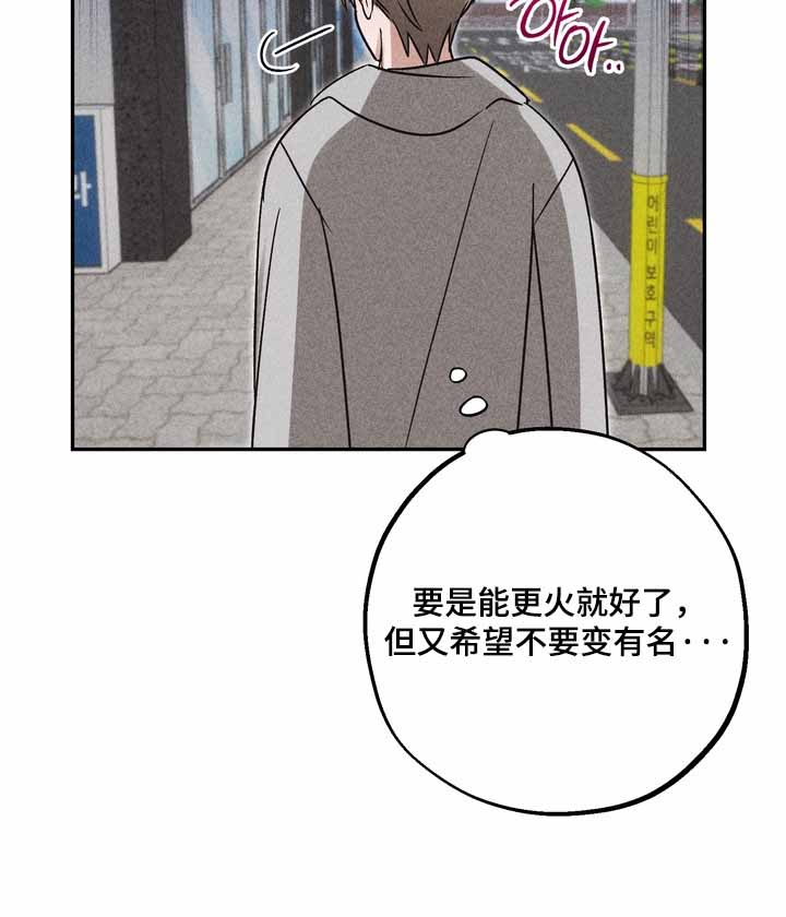 第39话28