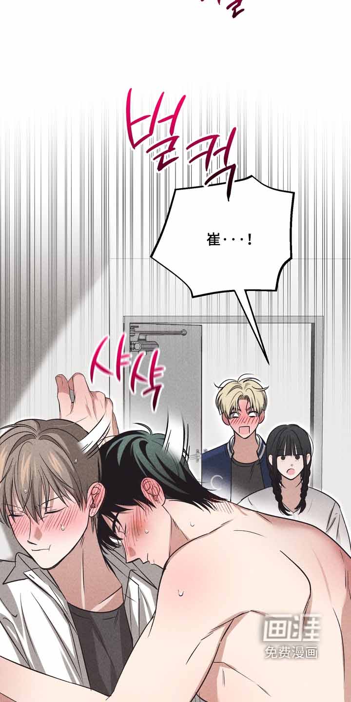 第39话3