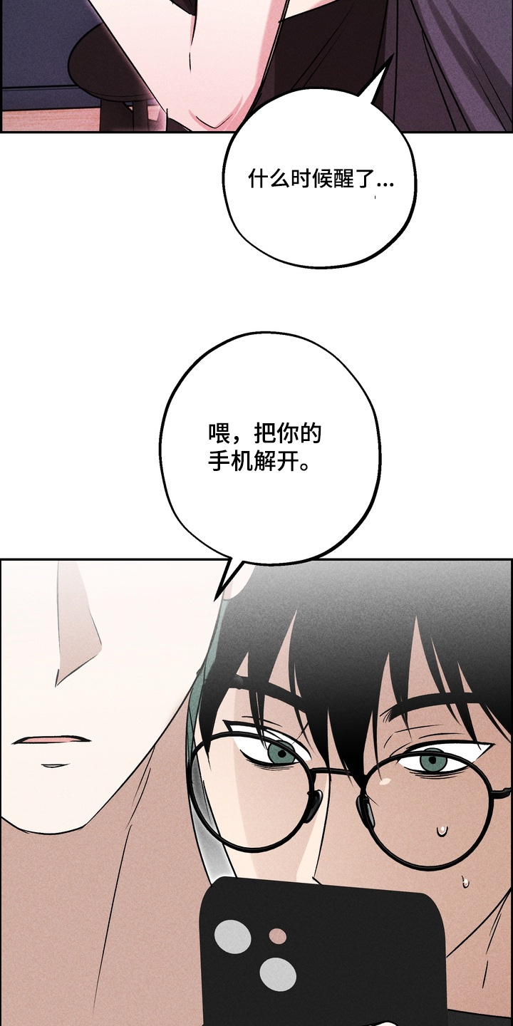 第42话15