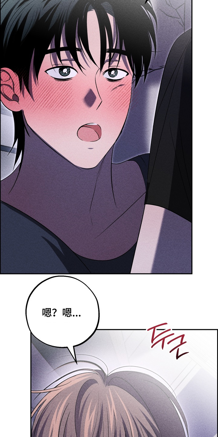 第42话2