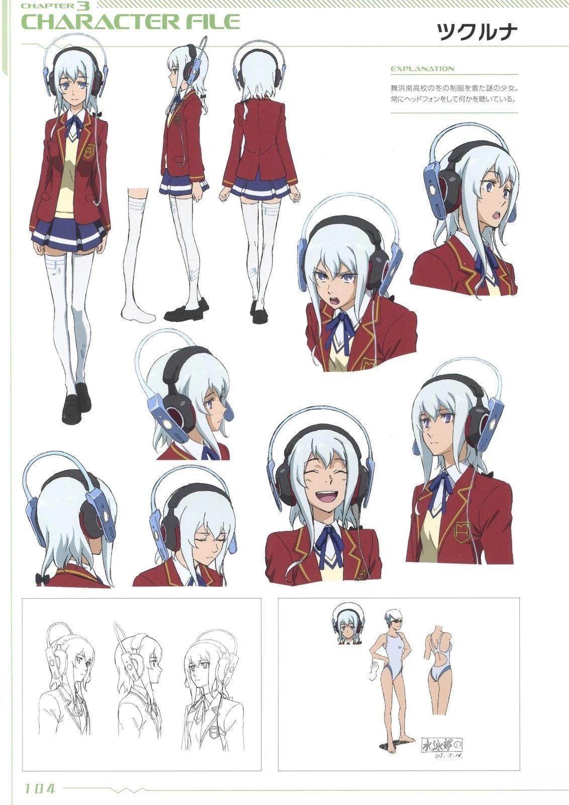 画集103