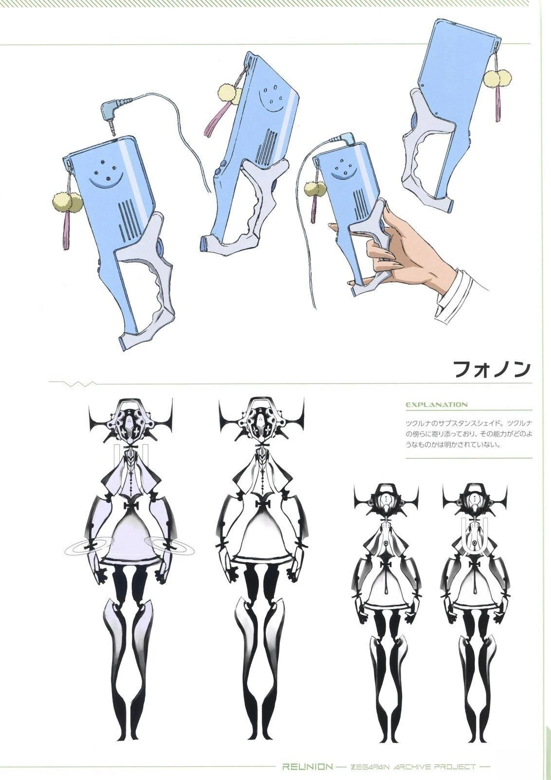 画集104