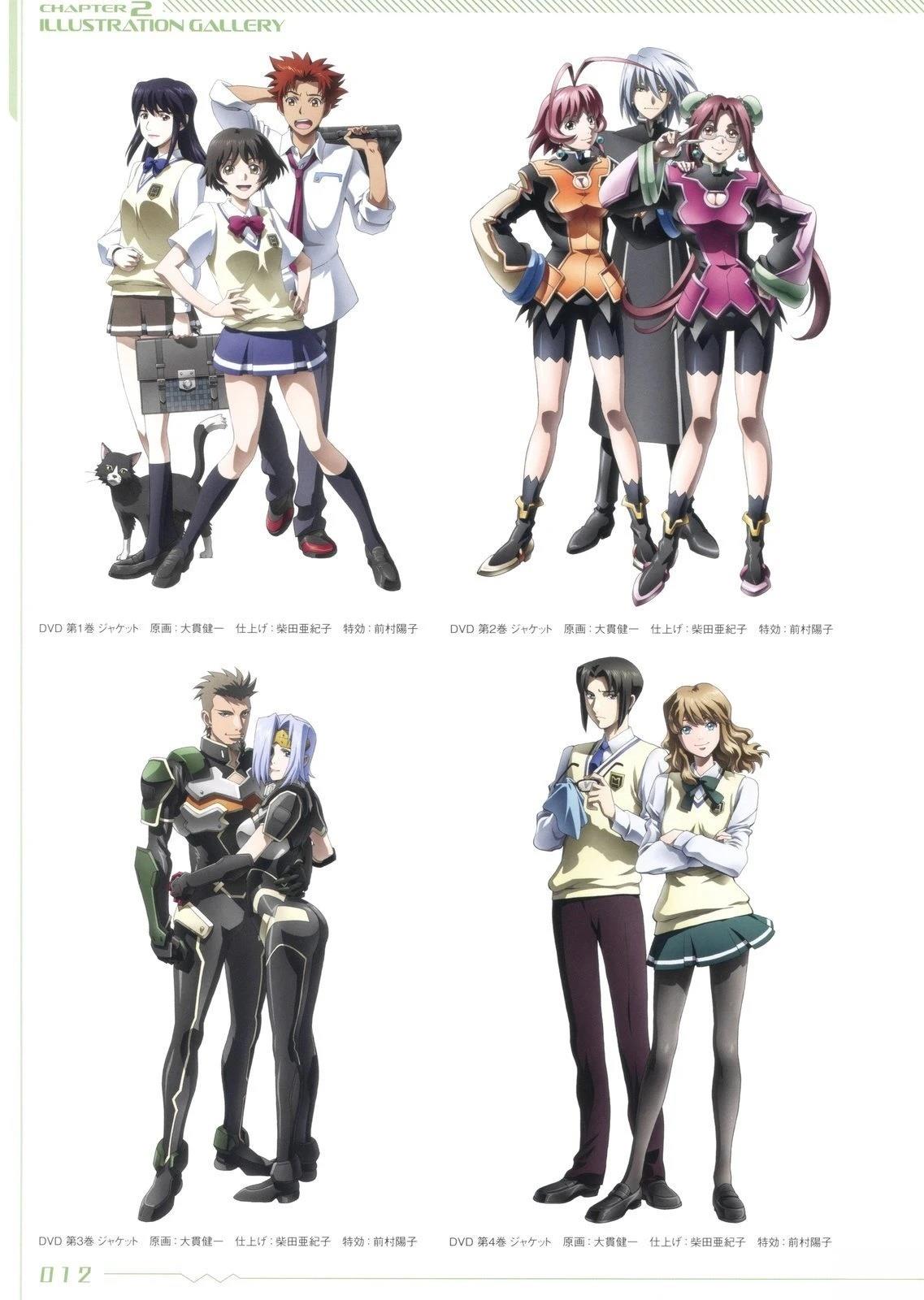 画集11