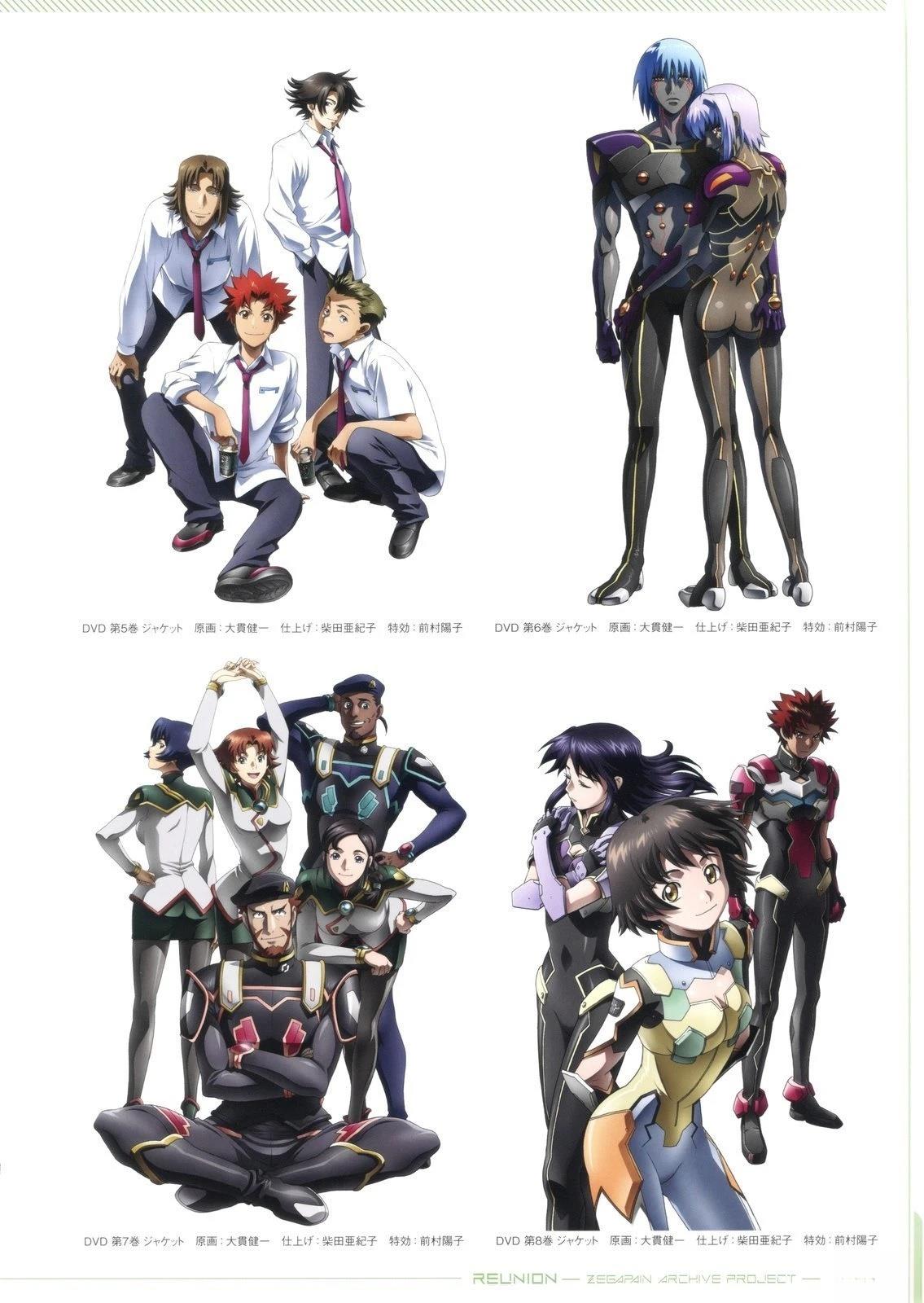 画集12