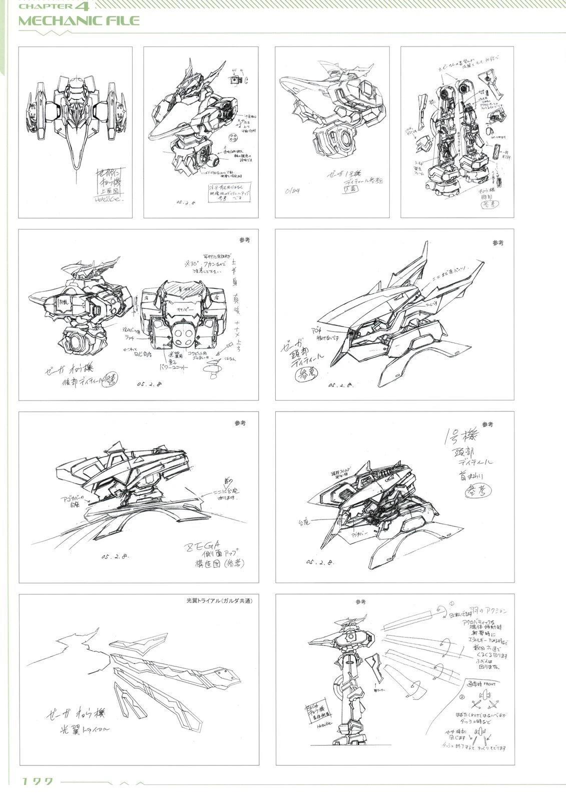 画集121
