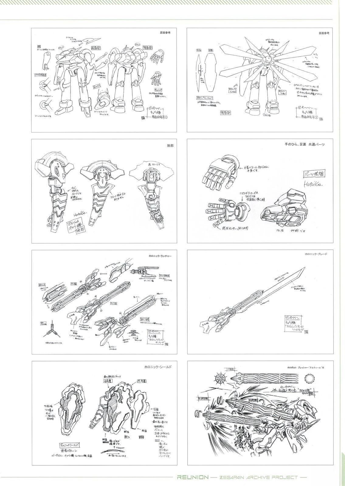 画集122