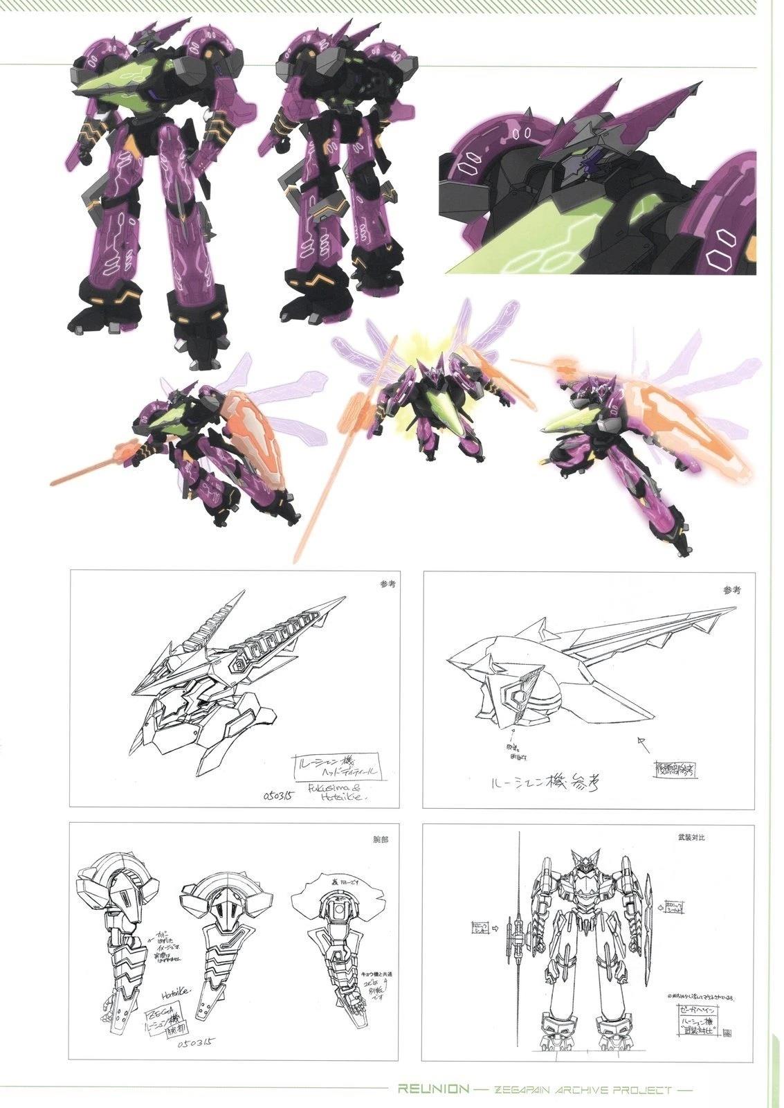 画集128