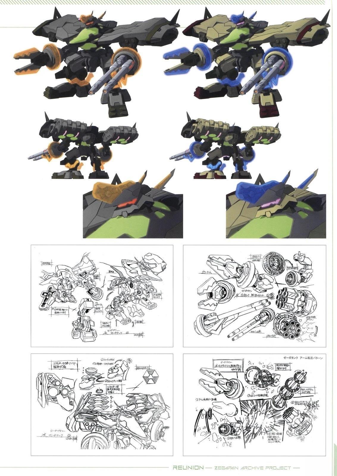 画集134