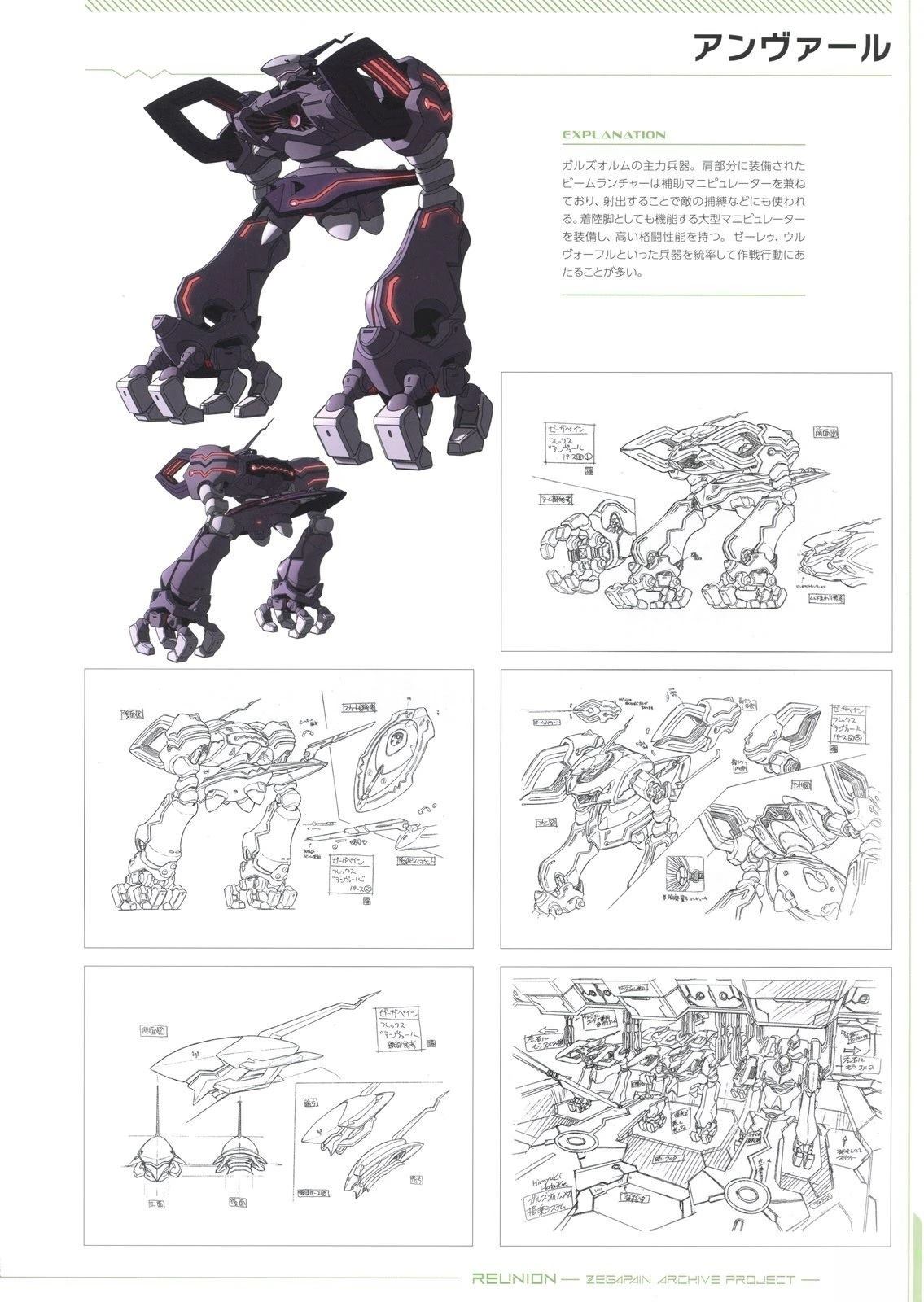 画集144