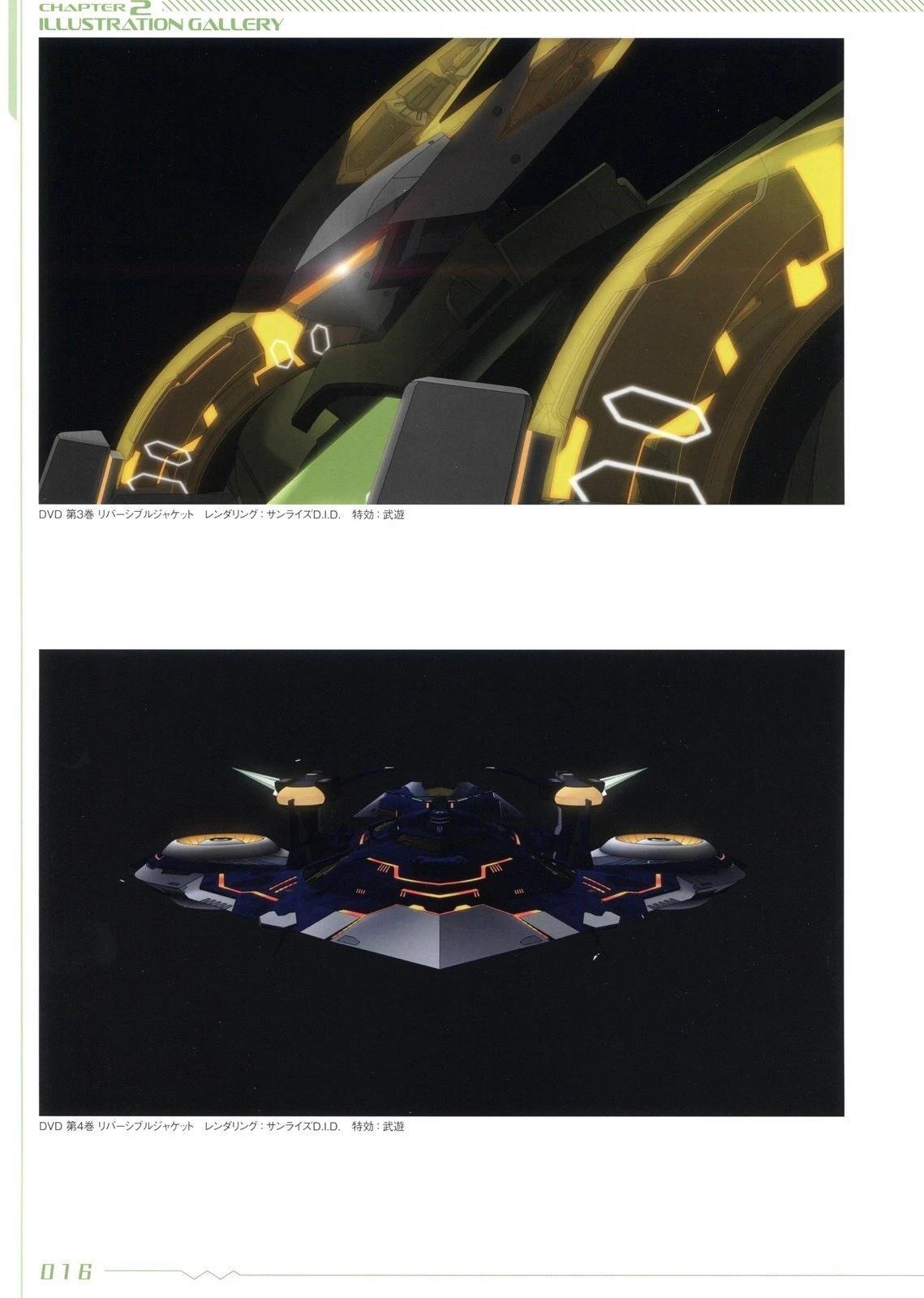 画集15