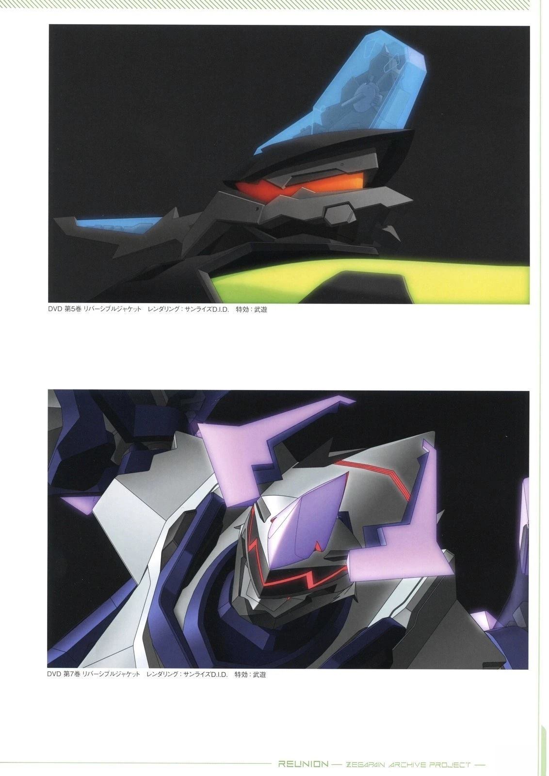 画集16