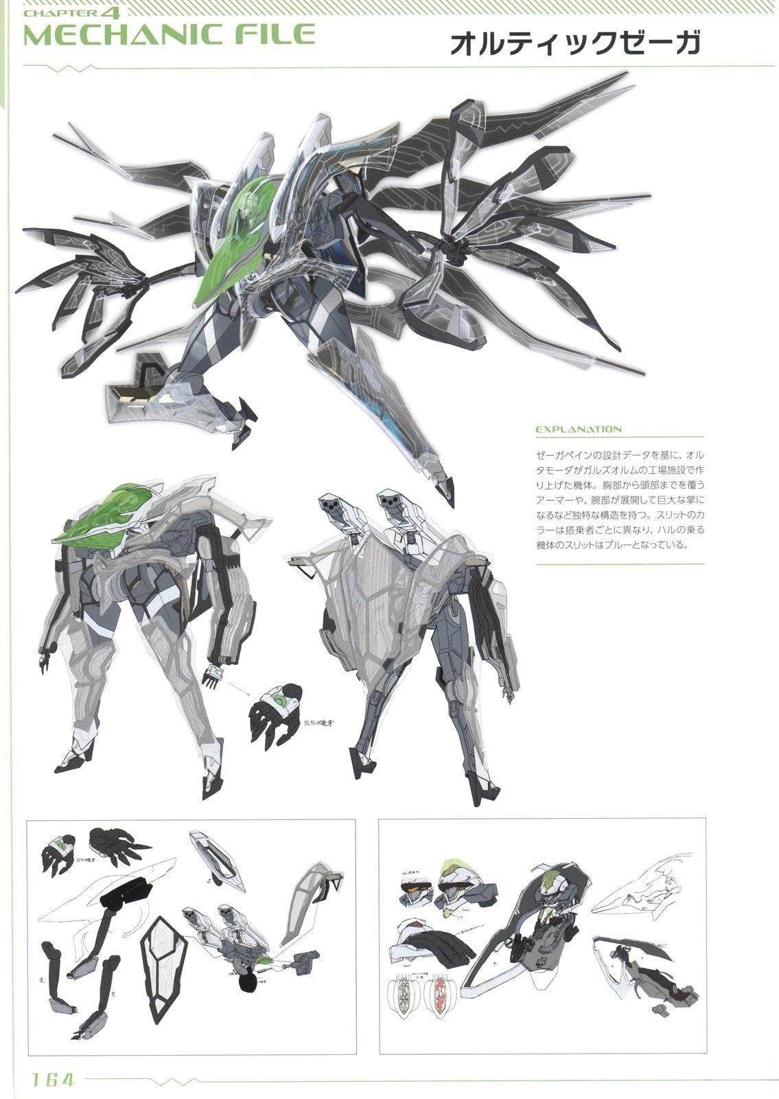 画集163