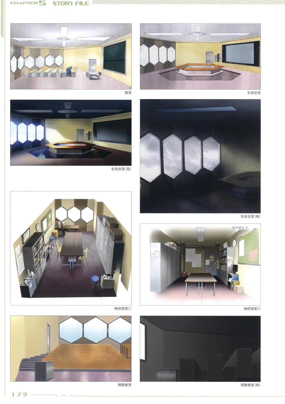 画集171