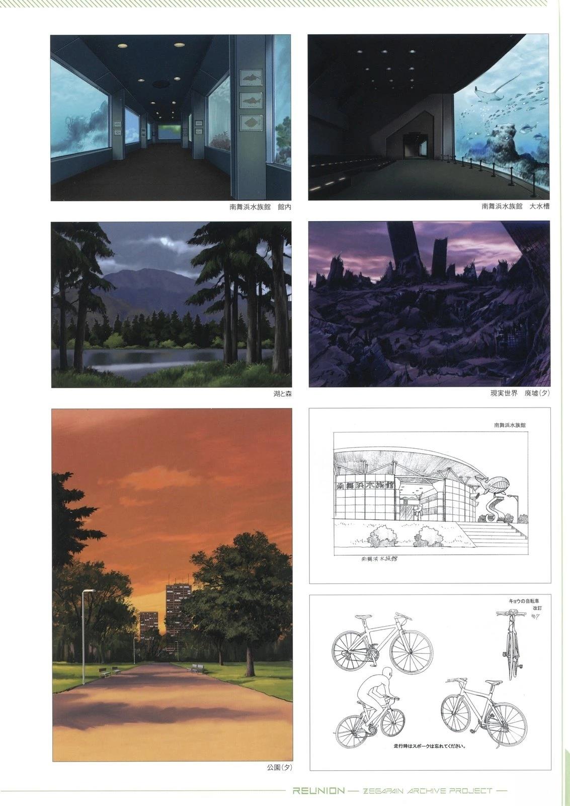 画集184
