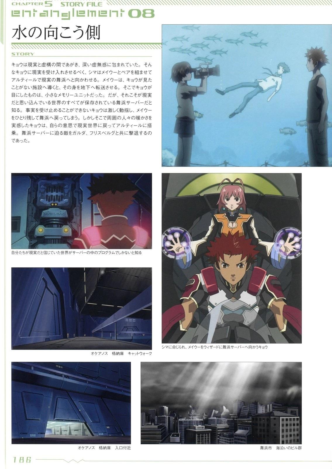 画集185