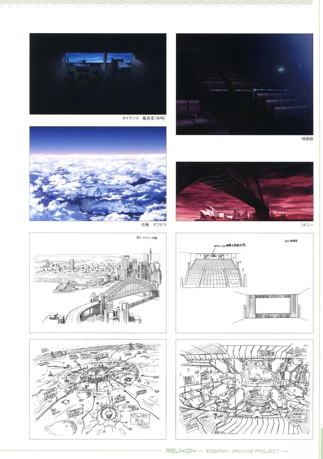 画集214