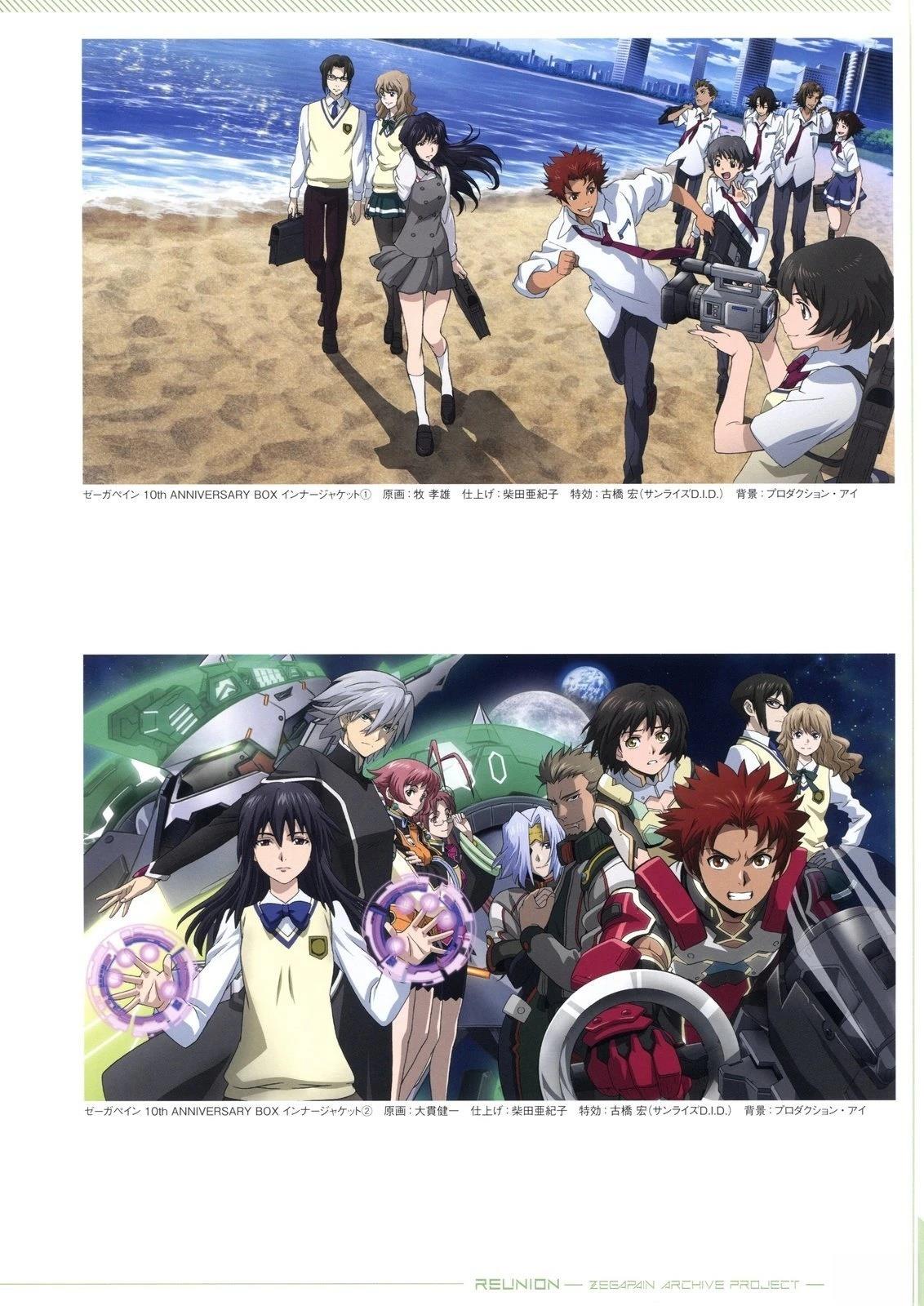 画集22