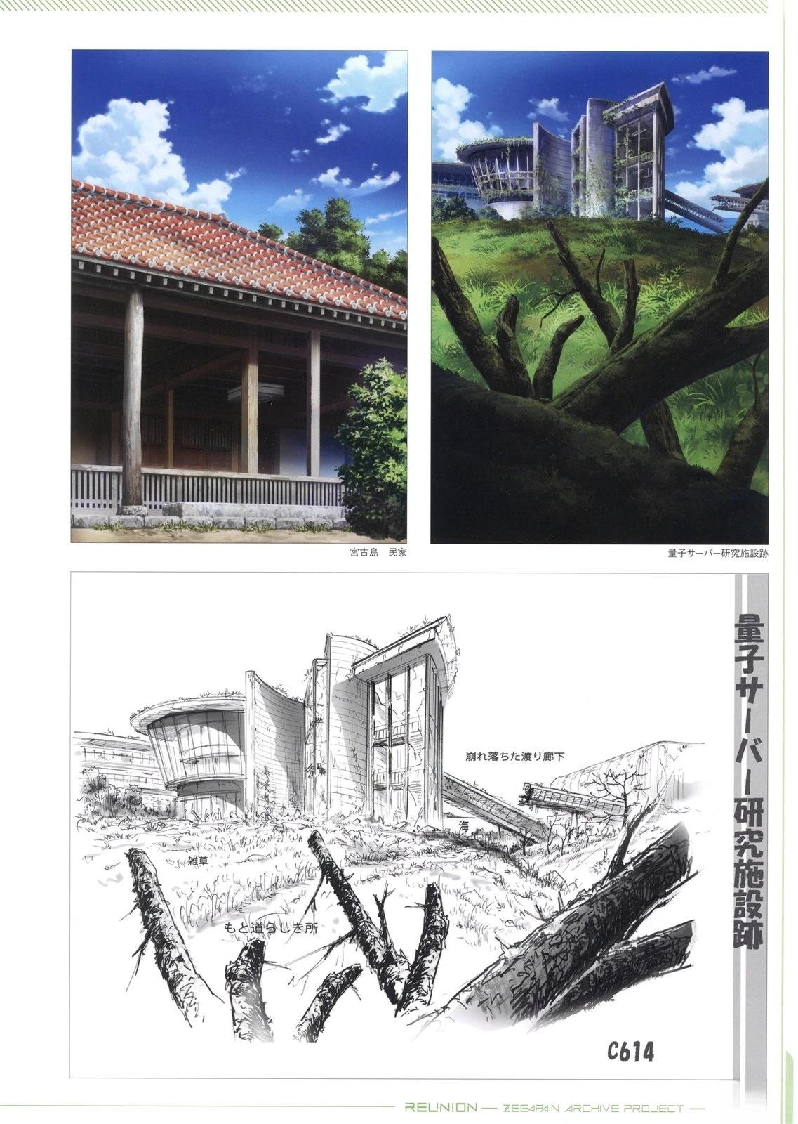 画集224