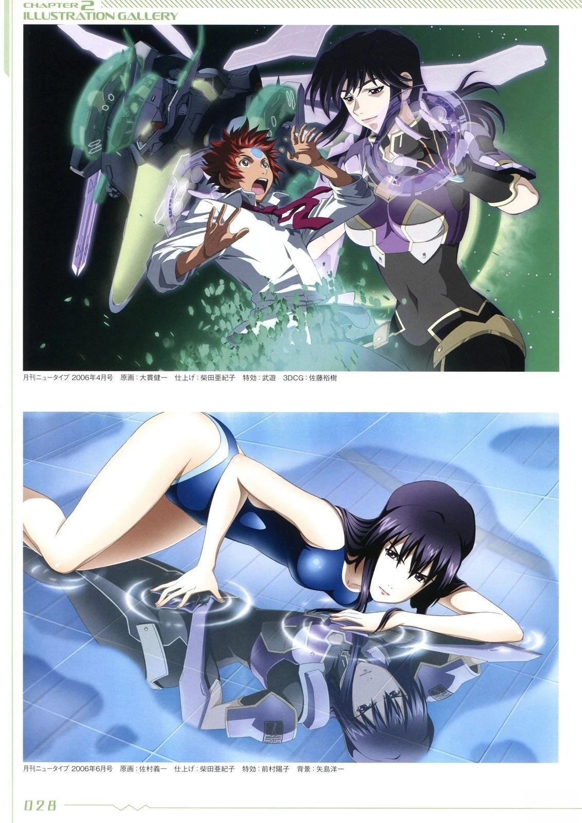 画集27