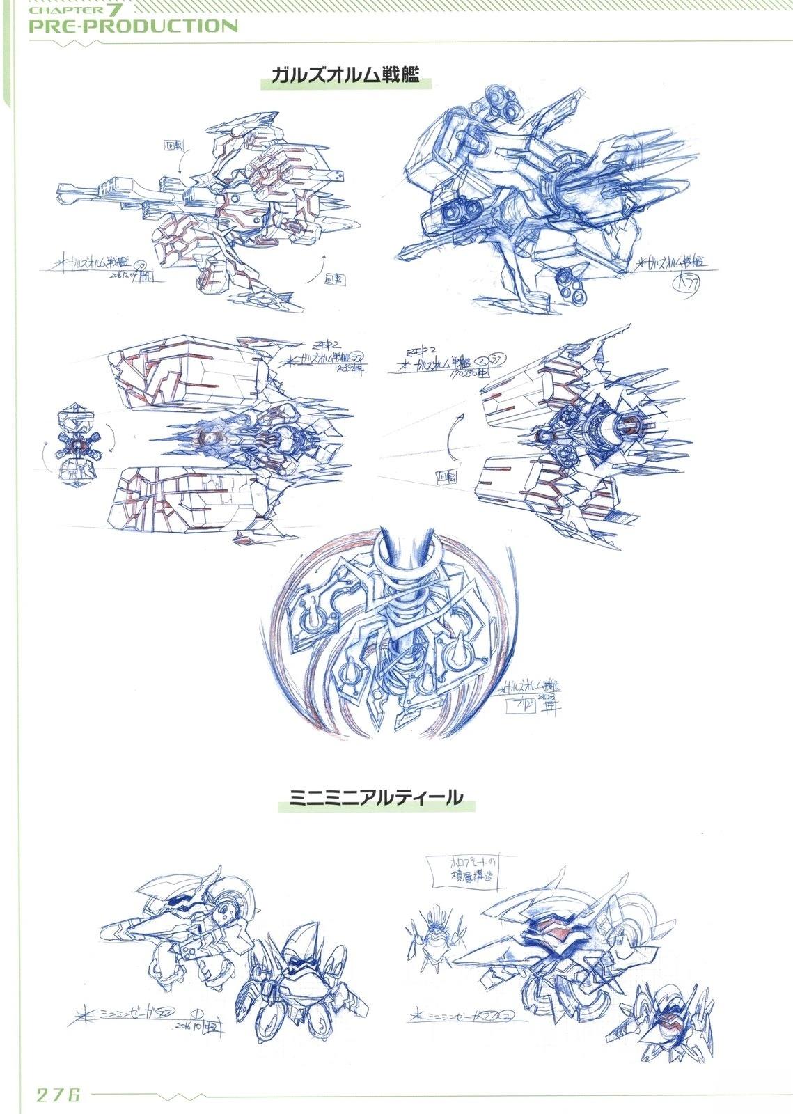 画集275