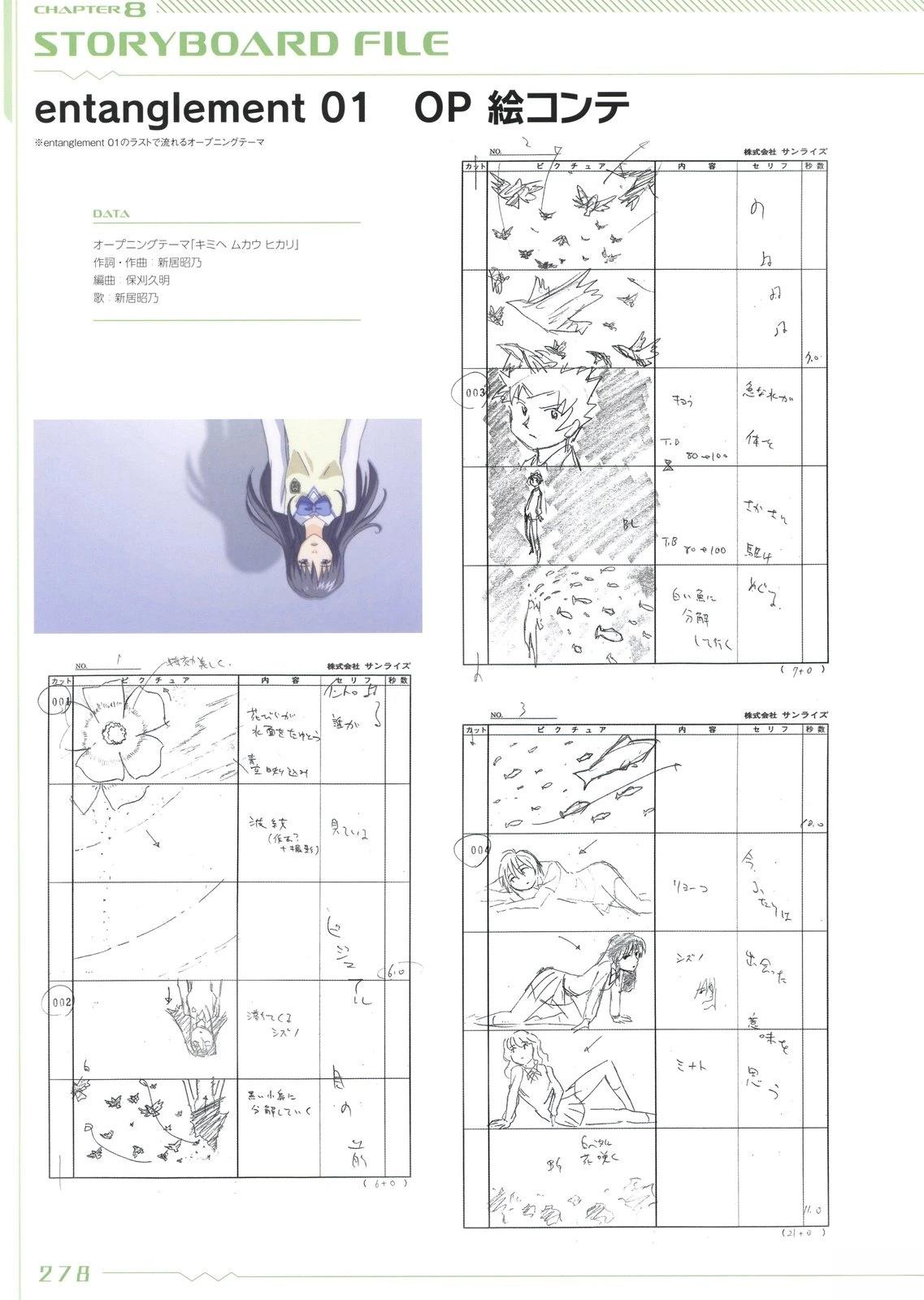 画集277