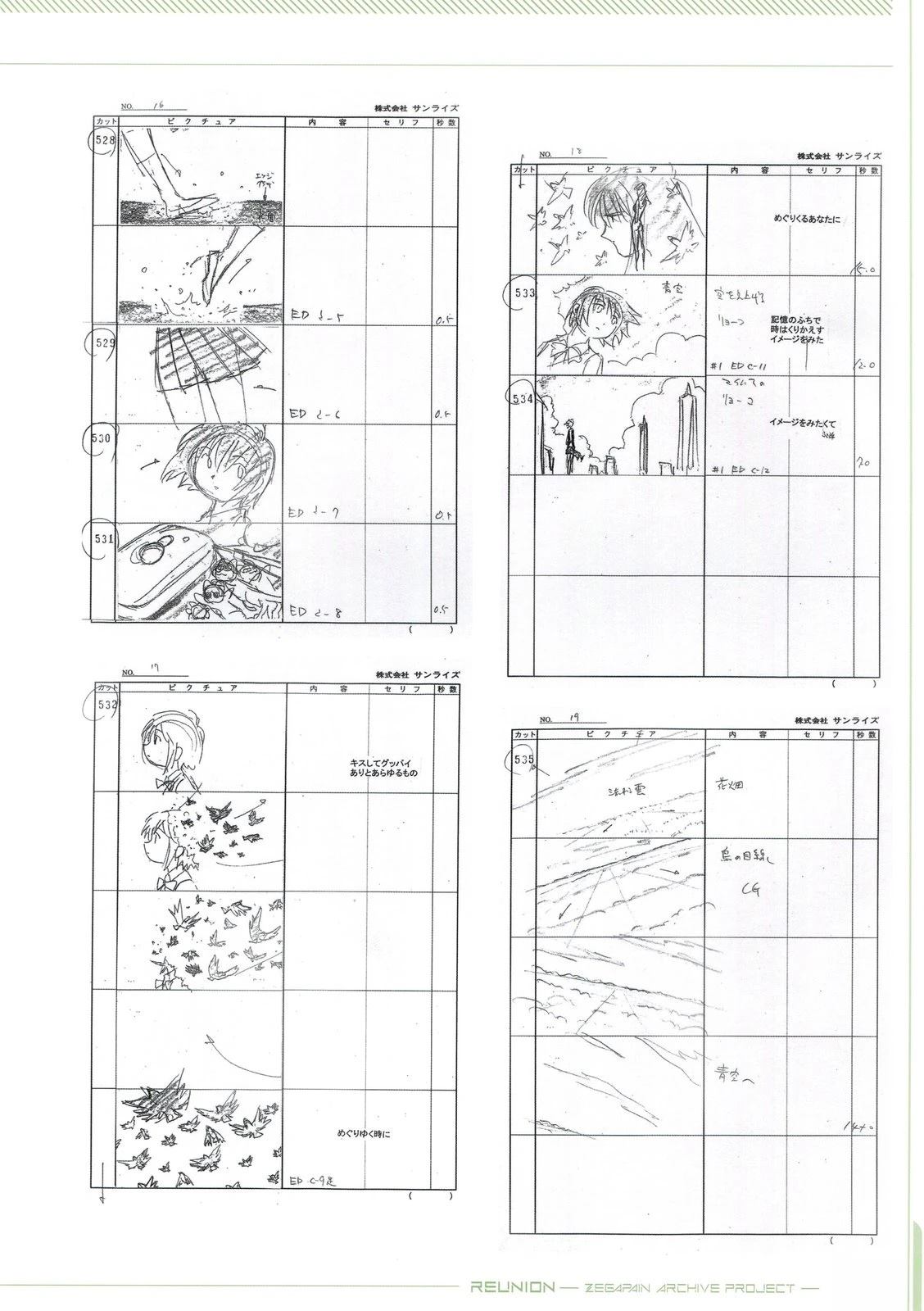 画集298