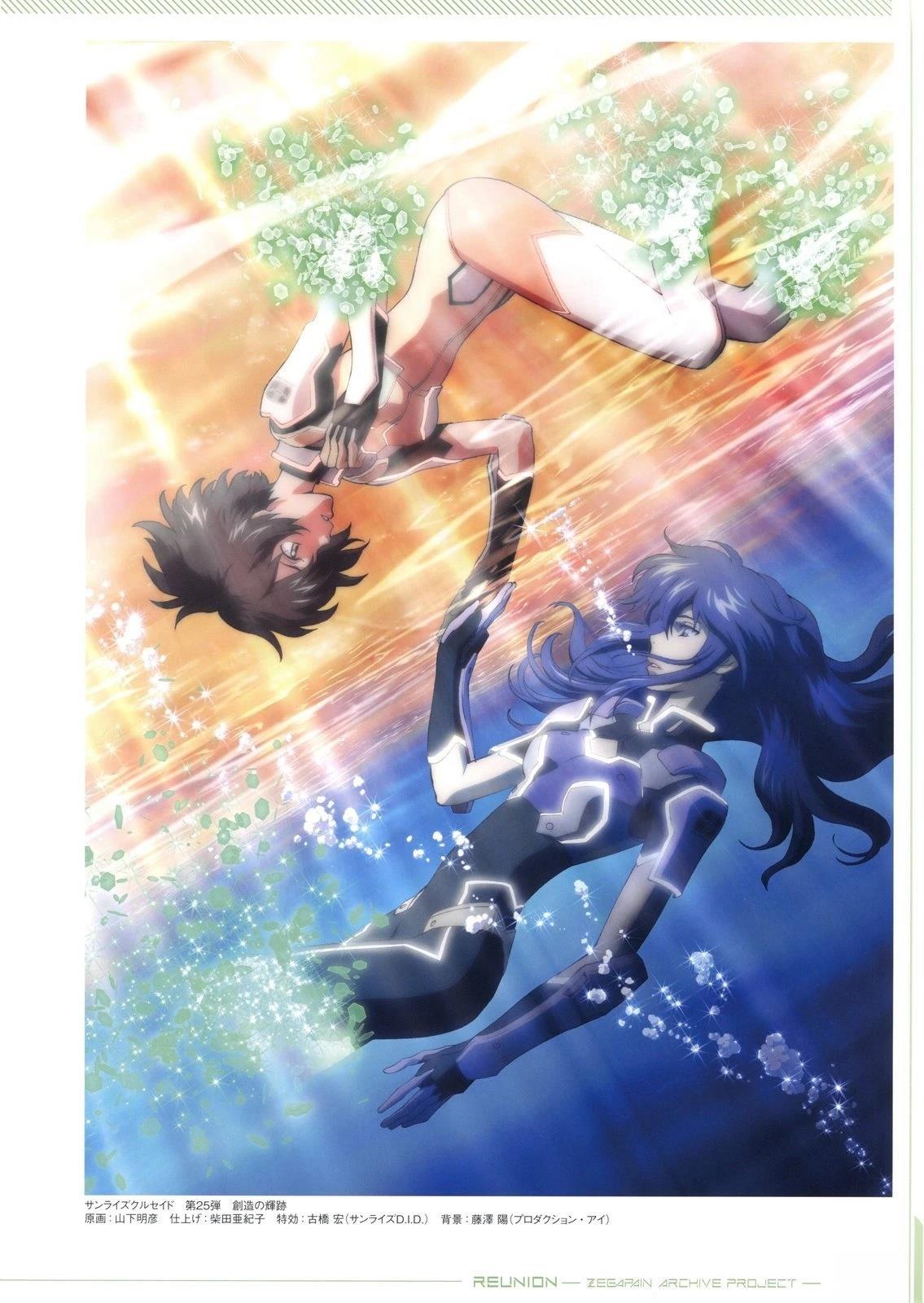 画集34