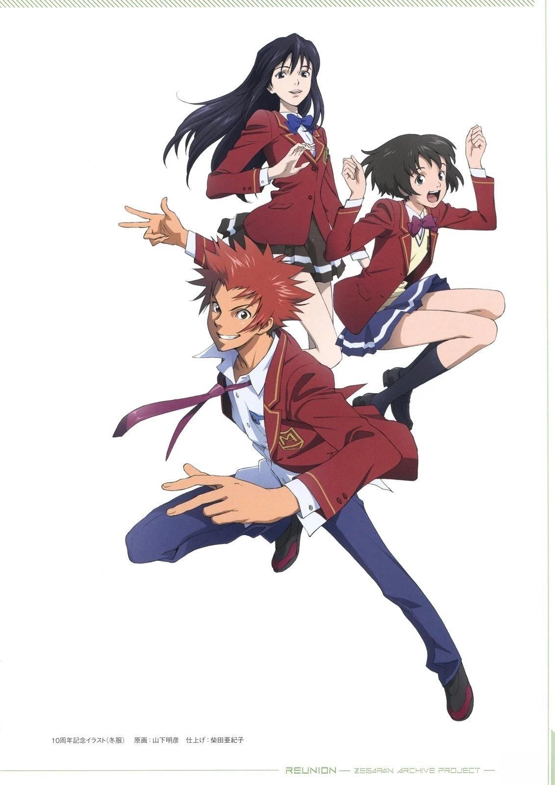 画集40
