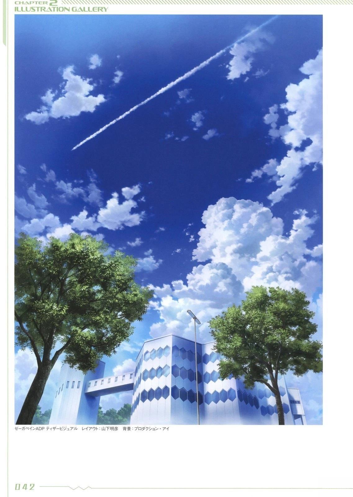 画集41