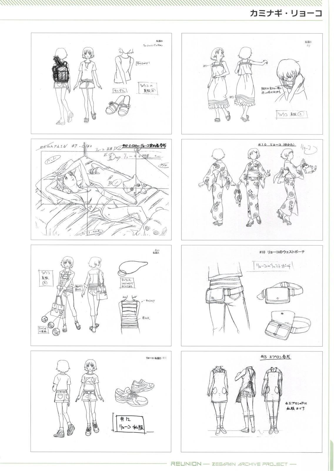 画集52