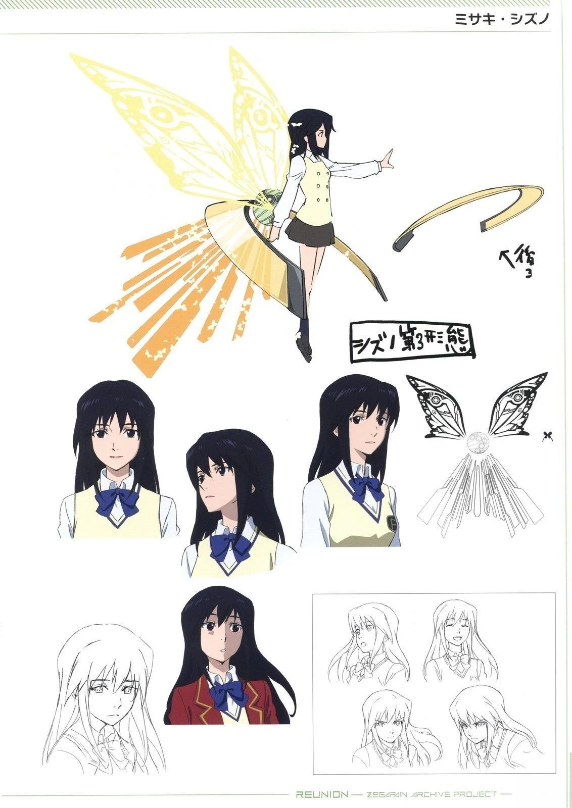 画集56