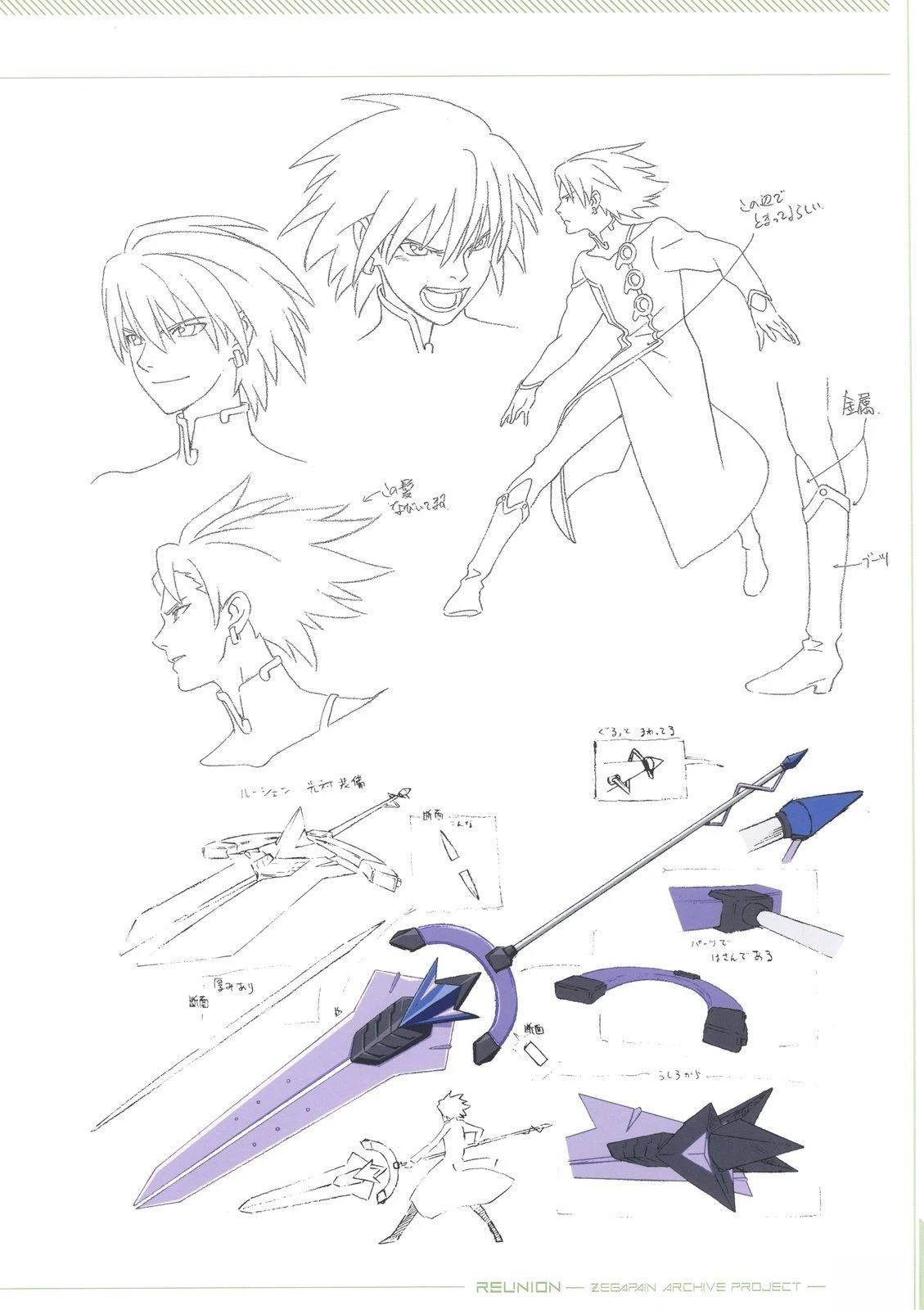 画集58