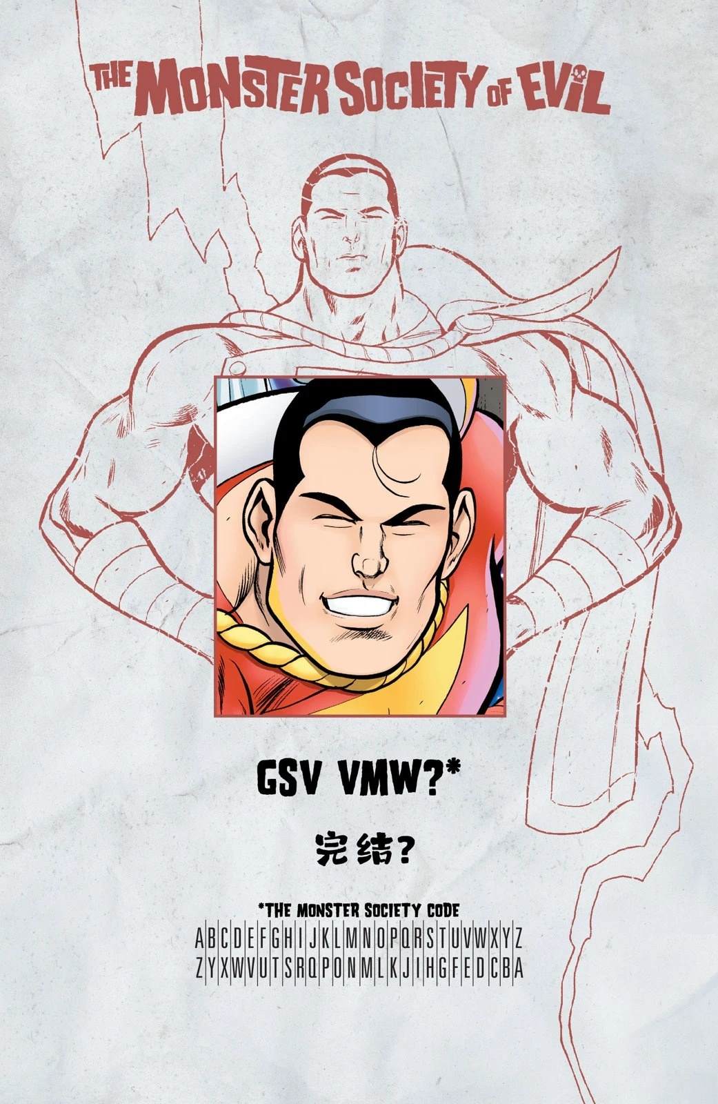 第1卷203