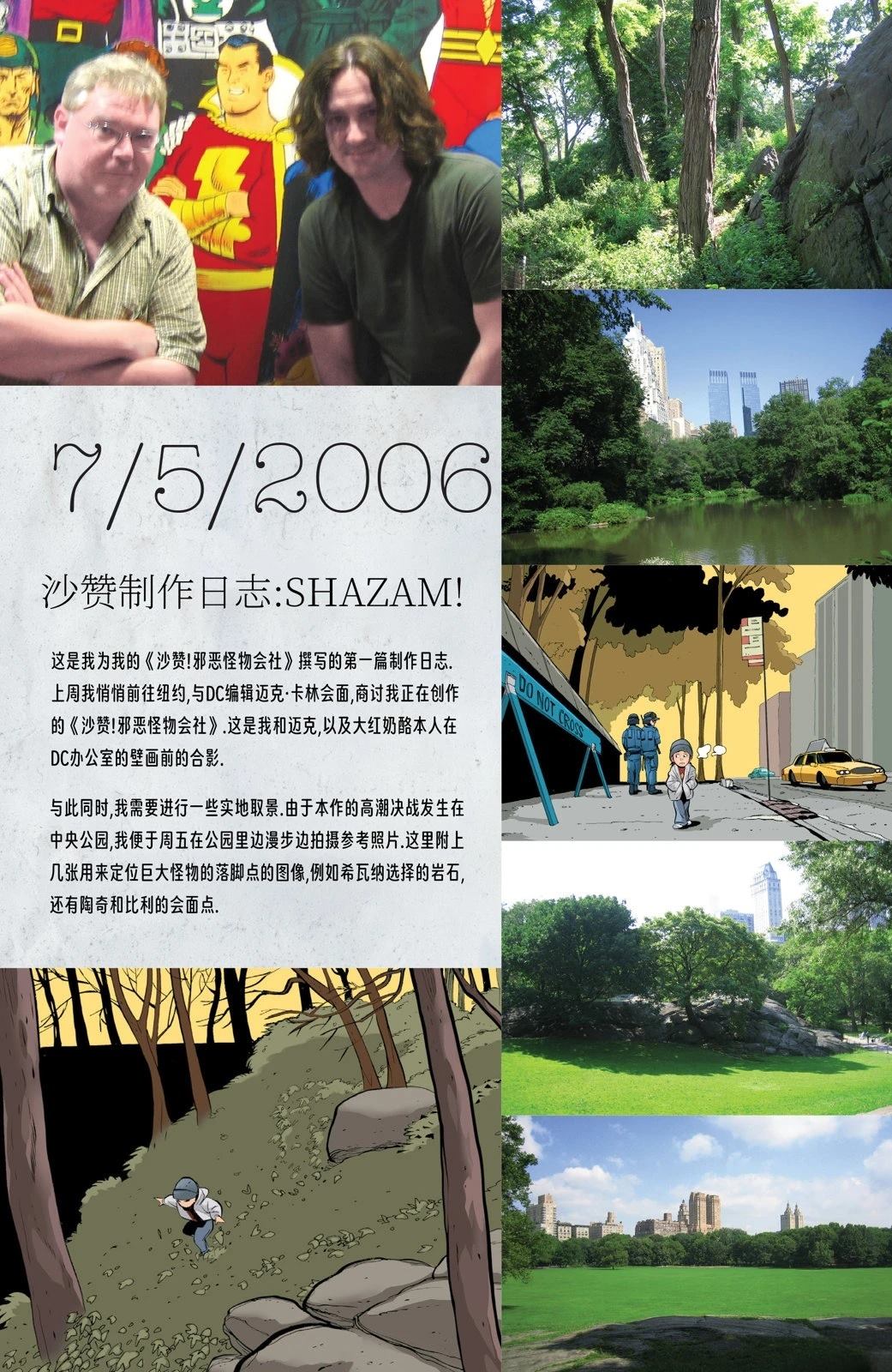 第1卷222