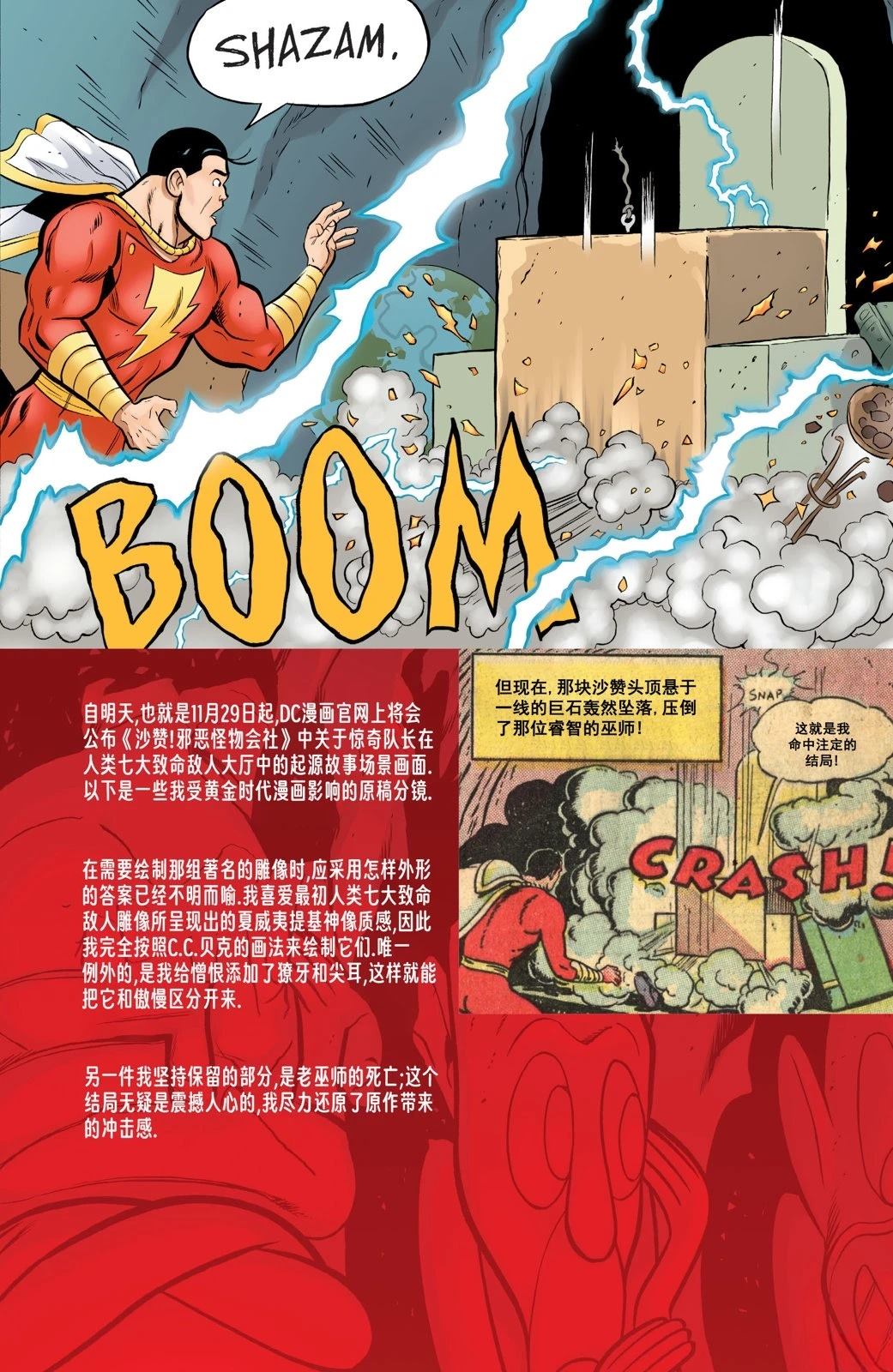 第1卷225