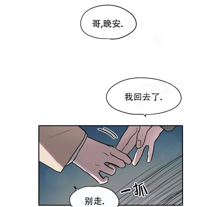 第18话18