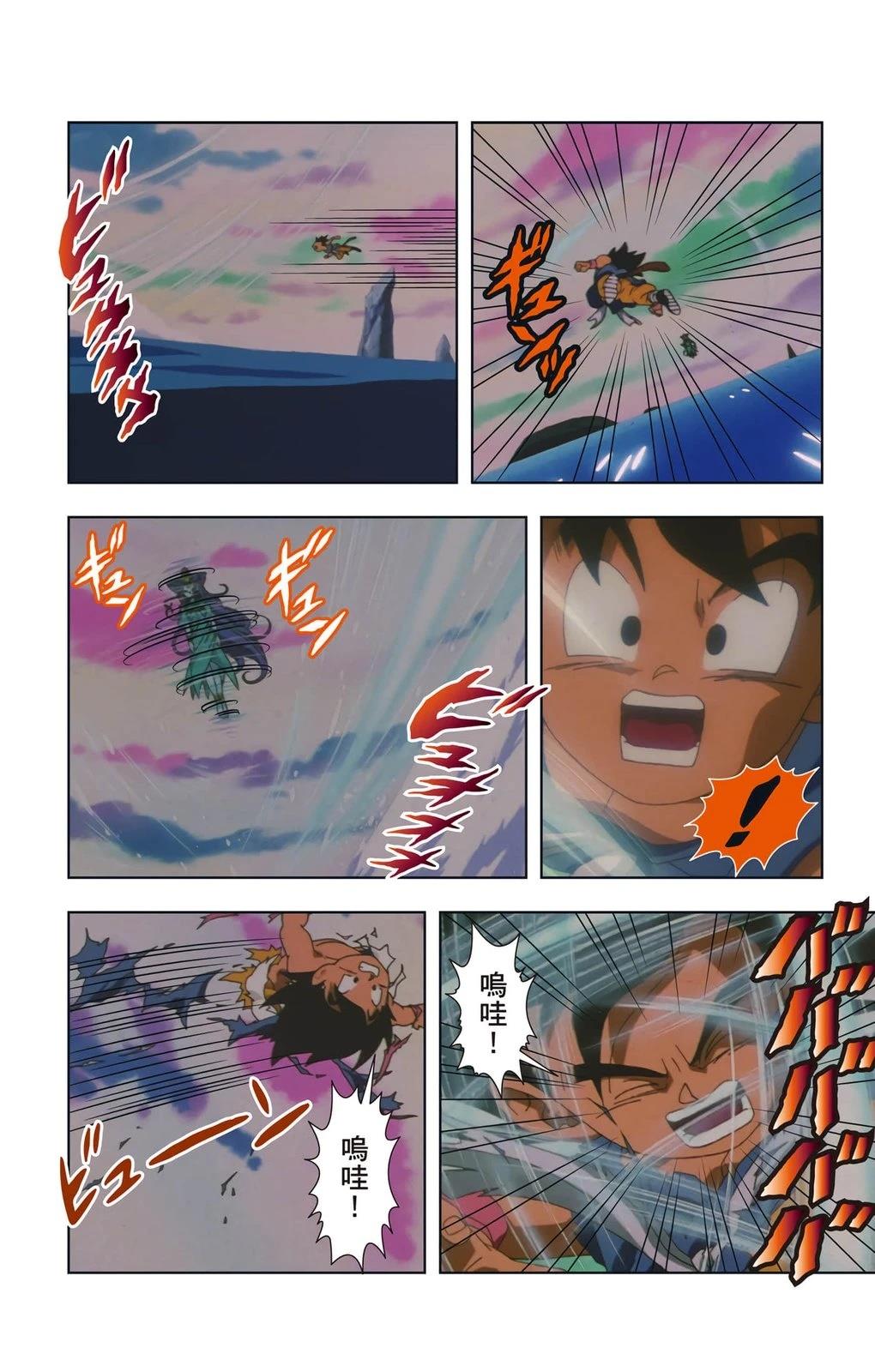 第1卷104