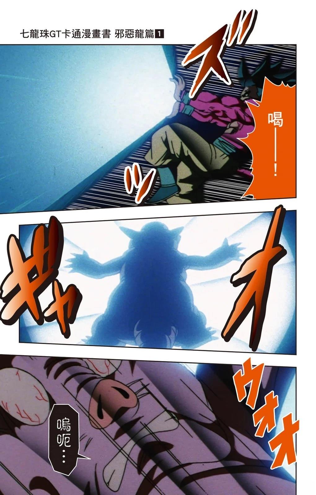 第1卷179