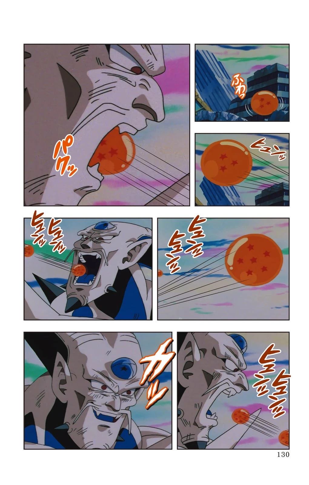 第2卷128