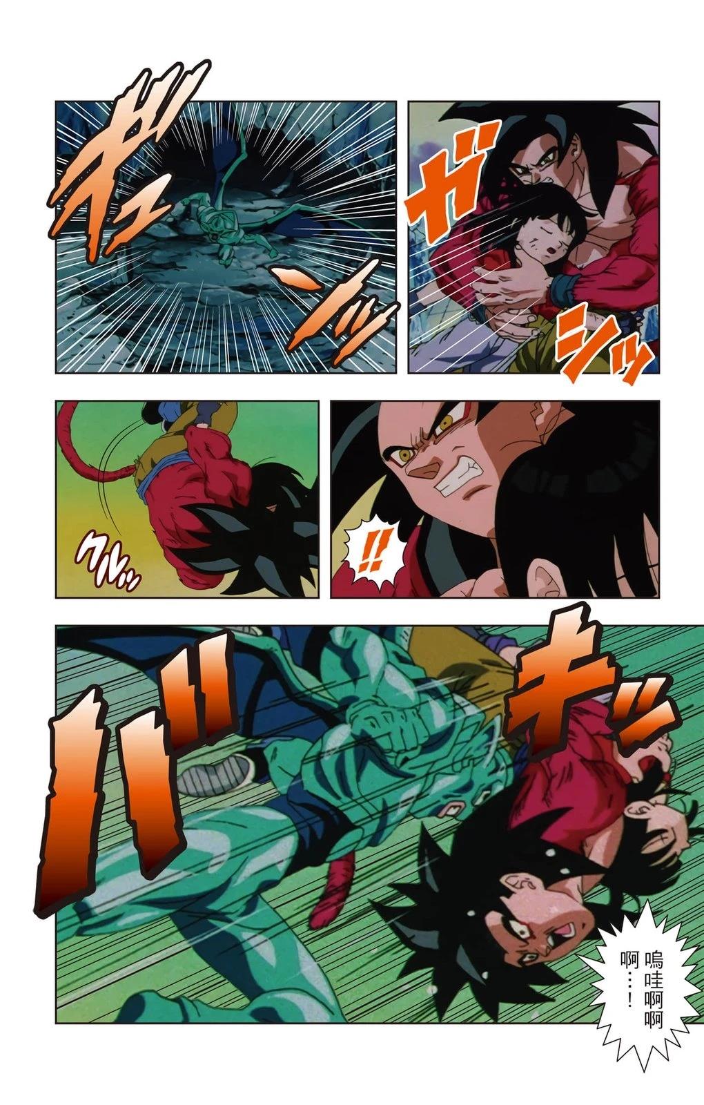 第2卷56