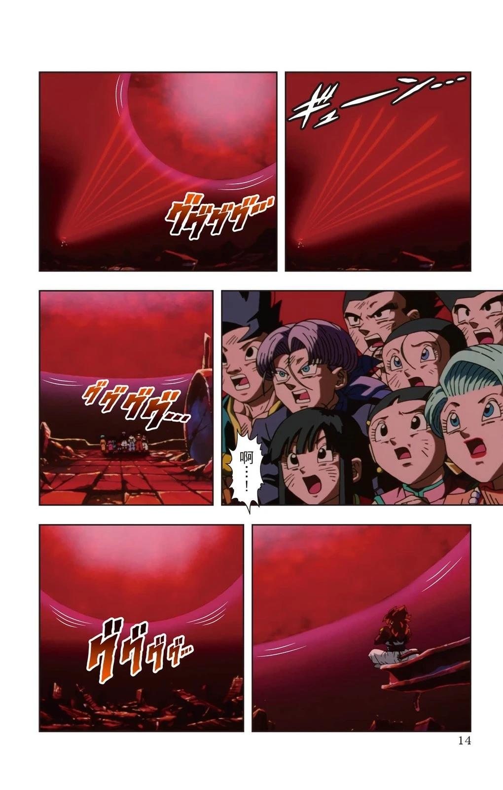 第3卷12