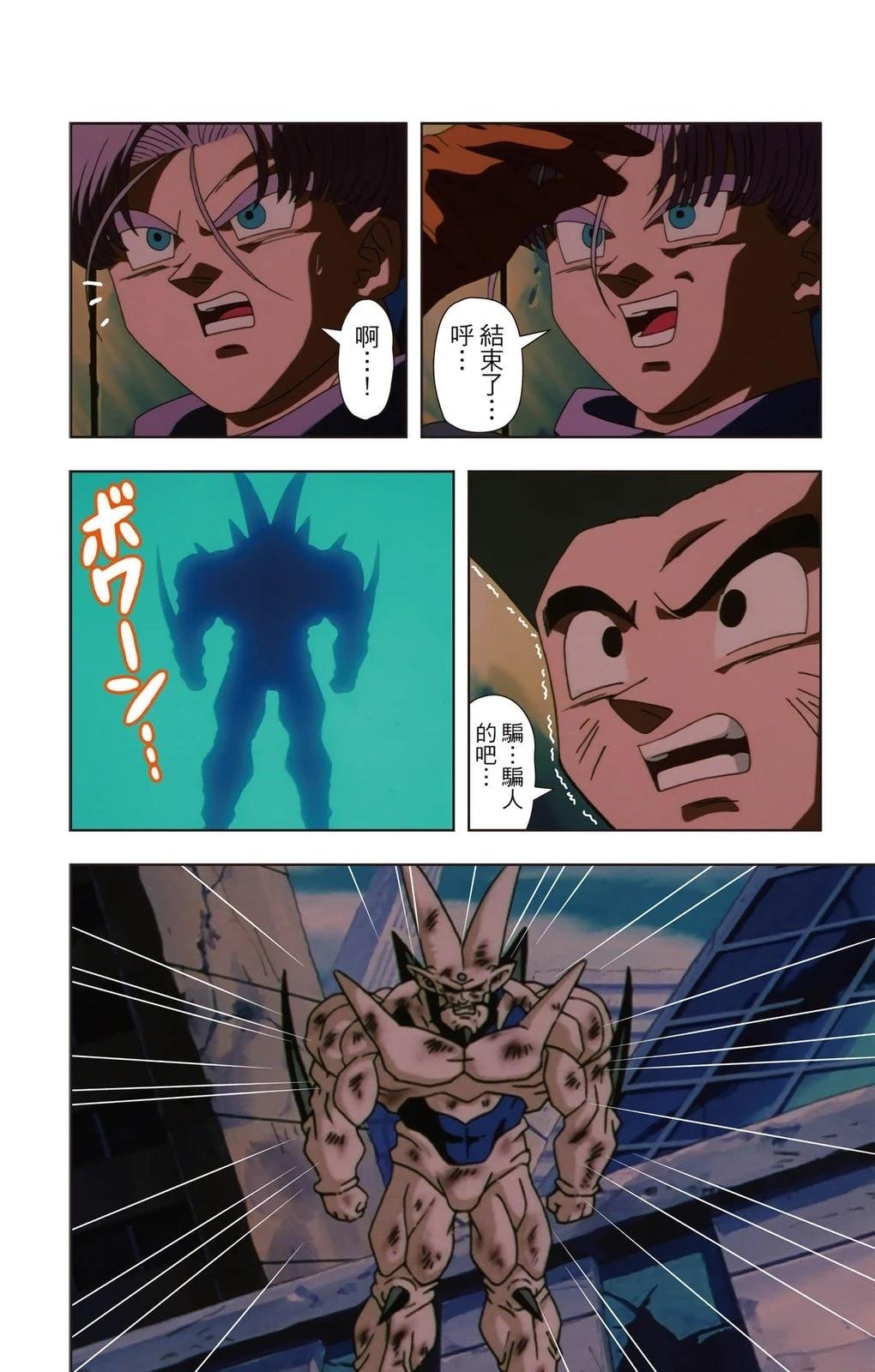 第3卷22