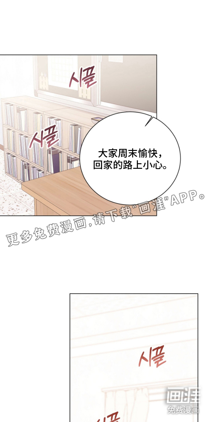 第15话1