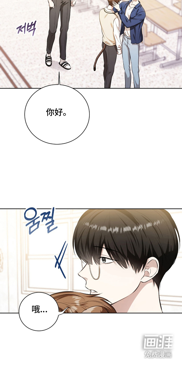 第15话15