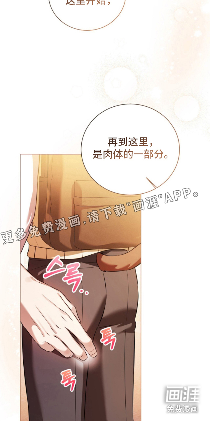 第9话1